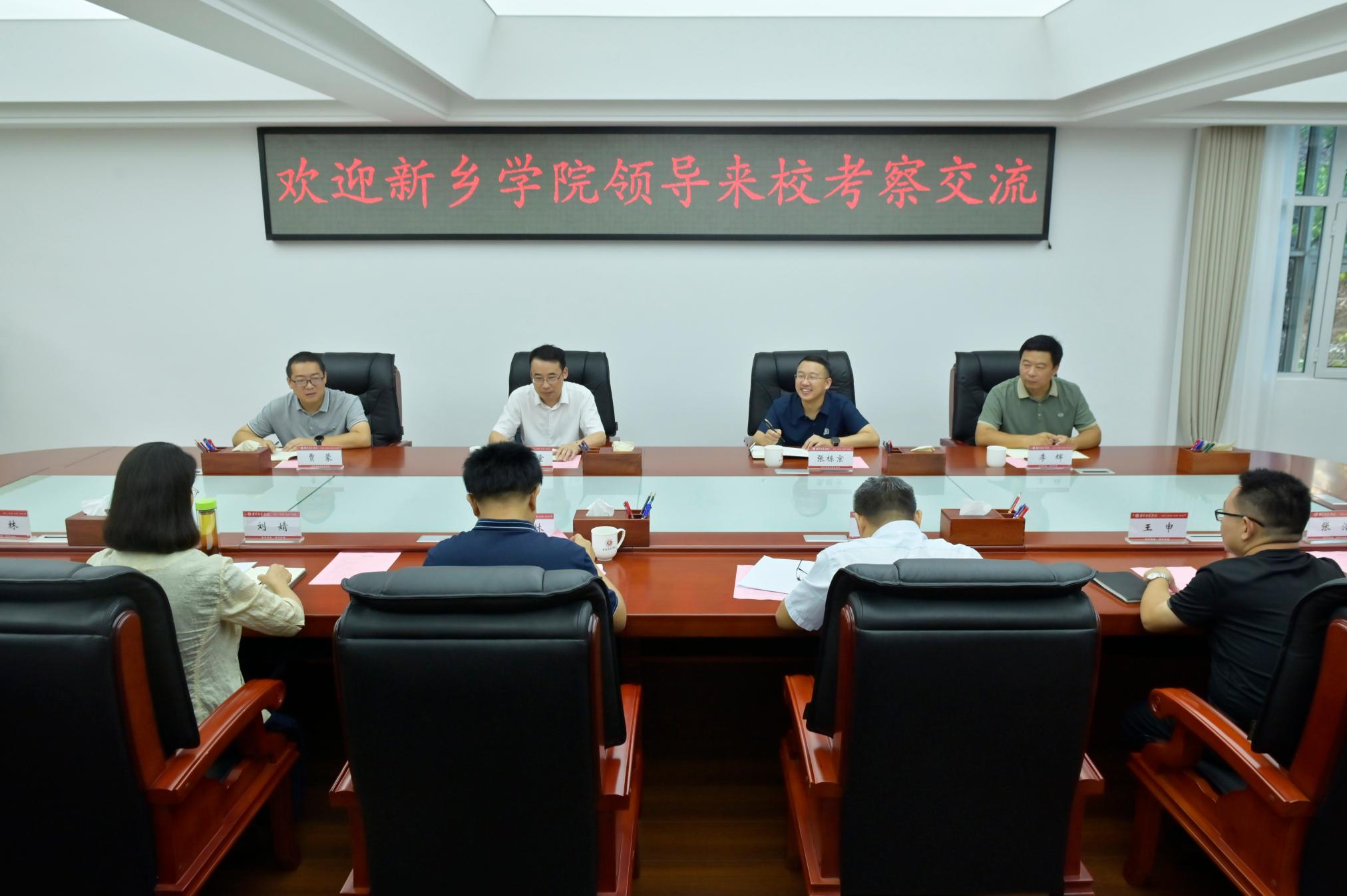 1座谈会现场.jpg