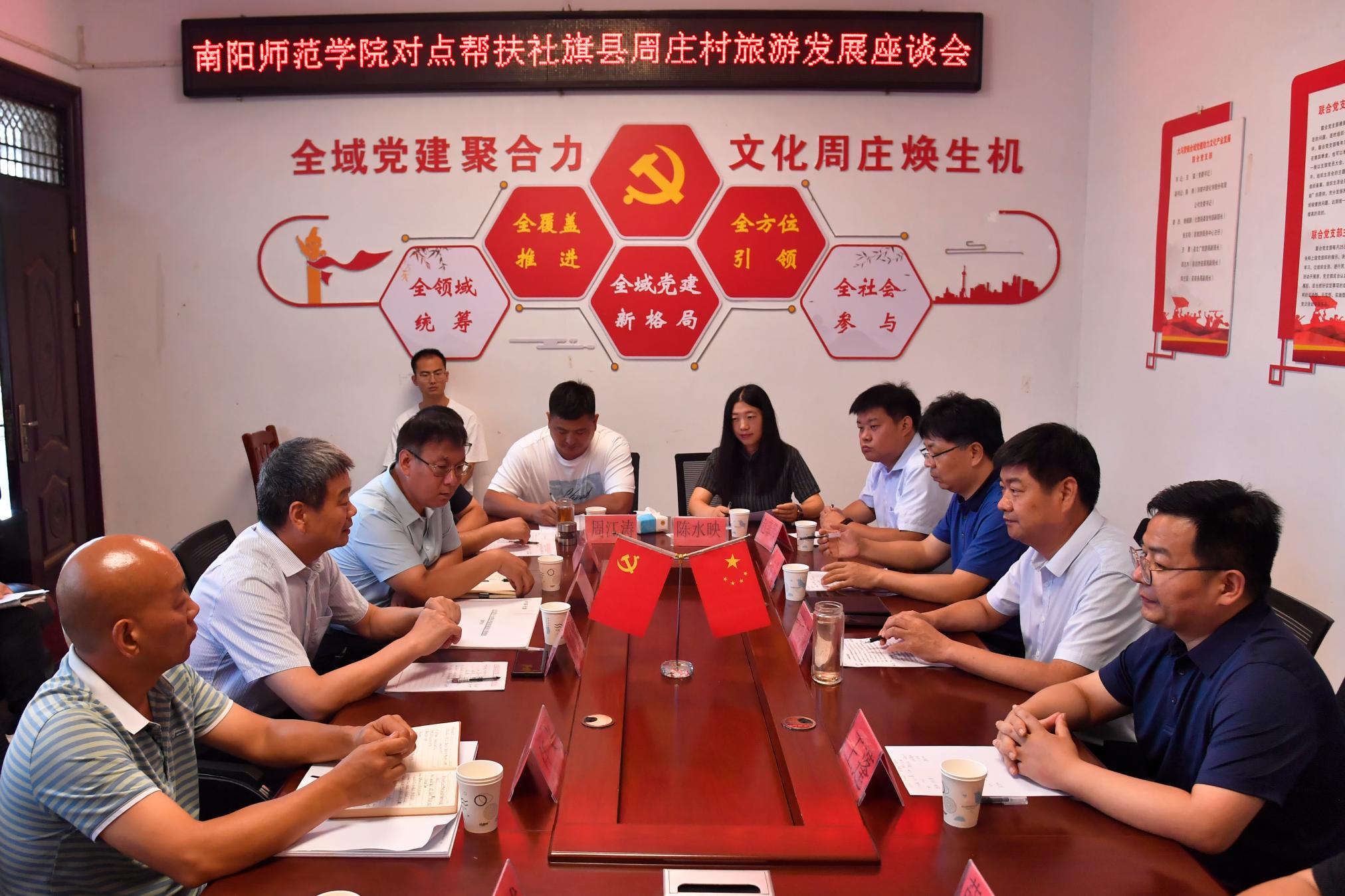1座谈会现场.jpg