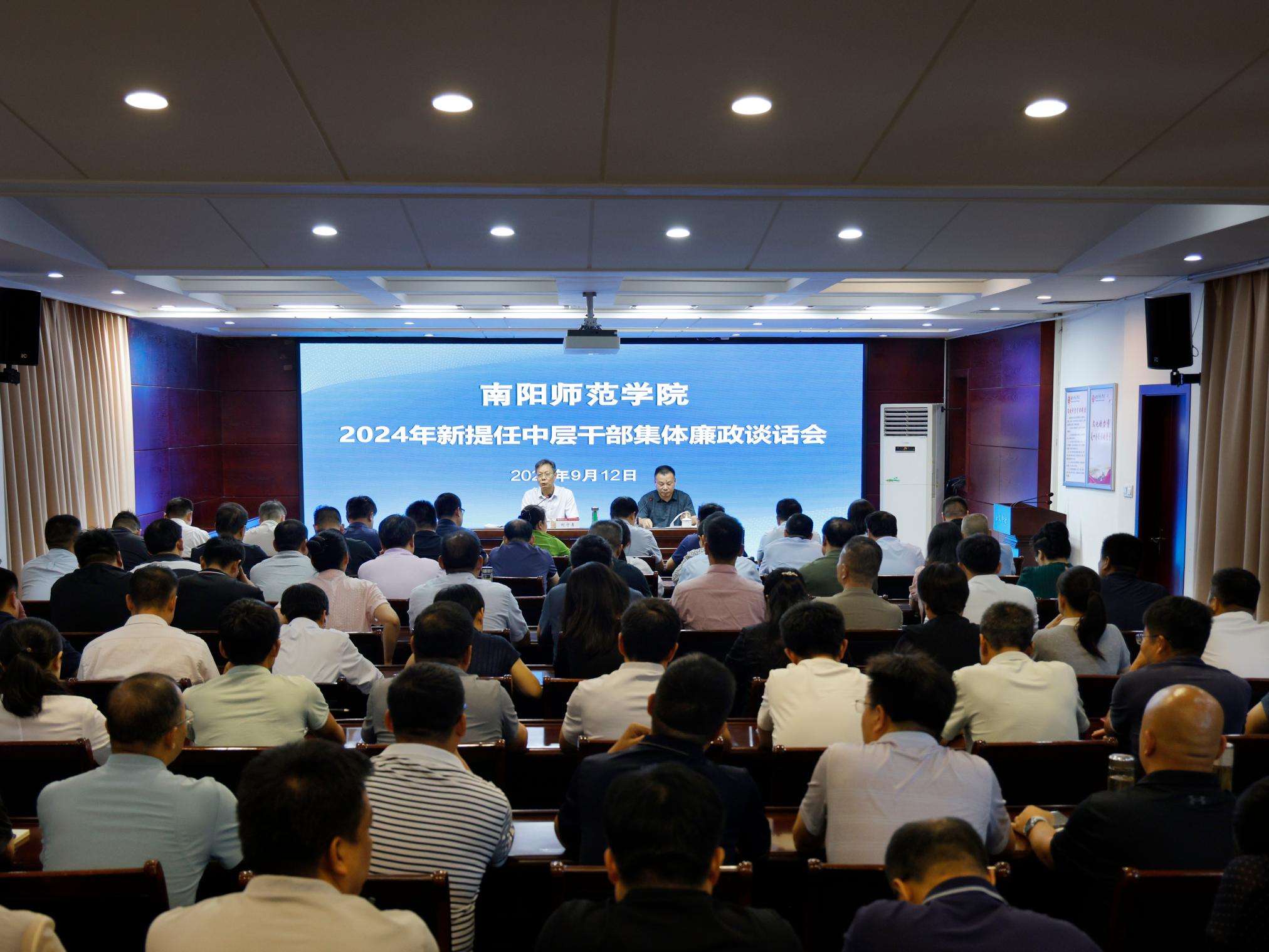 1会议现场.jpg